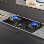11日0点、双11预告： Midea 美的 JZT-Q230B 燃气灶
