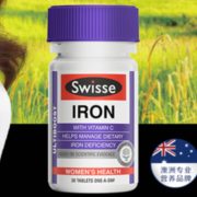 补铁美颜！Swisse 铁元素补充片/补铁片 30片