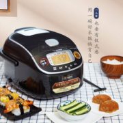 ZOJIRUSHI 象印 IH加热电饭煲 1.5L  NP-RL05-WA  2色  含税到手约￥1256