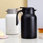 Haers 哈尔斯 日式居家保温壶 2000ml