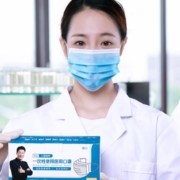 葵力 医用 一次性 医护 口罩10只