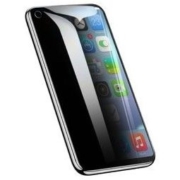 YINUO 以诺 华为 nova5i 防窥钢化膜