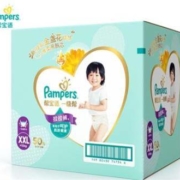 Pampers 帮宝适 一级帮 婴儿拉拉裤 XXL50片 *3件