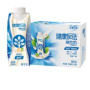 vitasoy 维他奶 健康加法豆奶 250ml*12盒