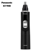 18点：Panasonic 松下 ER-PGN70-K鼻毛修剪器