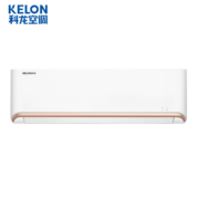 双11预售： KELON 科龙 KFR-35GW/QMA1(1P69) 变频 壁挂式空调 1.5匹