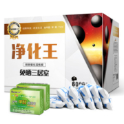 锐巢 活性炭包 去除甲醛 2000g/40包