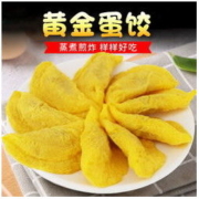 潍优千汇 黄金蛋饺 145g*5包