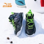 双11预售！ ANTA 安踏 儿童保暖篮球运动鞋