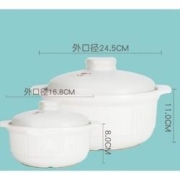 AcBel康舒 家用砂锅 2件套 3200ml+1000ml