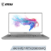 MSI 微星 创造者 Creator 17 17.3英寸笔记本电脑(i7-10875H、32G、2T、RTX2080S MQ)