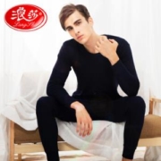 Langsha 浪莎 L88002 男士保暖内衣套装 *2件