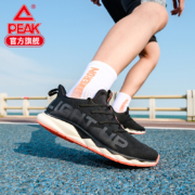 11日0点：PEAK 匹克 轻逸系列 DH010271 男士跑步鞋