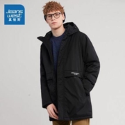 双11预售：真维斯 JW-94-122YS507 男士连帽加厚棉服
