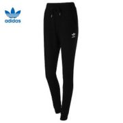 休闲百搭！adidas 阿迪达斯 三叶草 REG PANT CUFFED CY7366 女款运动裤