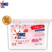 百亿补贴！ OMO 奥妙 自然工坊樱花洗衣凝珠 50颗400g 26.8元包邮