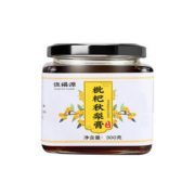 【19.8三瓶】枇杷秋梨膏手工熬粥无添加