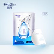 某猫U先！ WELLFON 薇风 水润肌活 角鲨烯面膜 30ml*5片