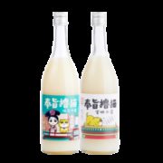 奉旨撸猫 果味米酒 750ml*4瓶