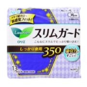 Laurier 乐而雅 零触感特薄超长夜用卫生巾 35cm*13片 *7件