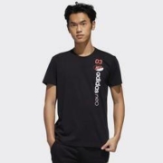 慢津贴：adidas 阿迪达斯 M BRLV TEE 3 GK1526 男装运动短袖