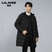 LILANZ 利郎 Q8DRF2051Y 男士连帽羽绒服