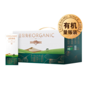 圣牧有机 纯牛奶 品醇 200ml*24盒*2件+凑单品