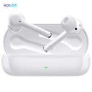 13日0点： HONOR 荣耀 FlyPods 3 真无线耳机