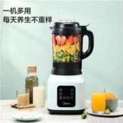 京东PLUS会员：Midea 美的 MJ-PB12Easy217 破壁料理机 1.75L