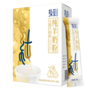 慢津贴：添葆 全脂纯羊奶粉 25克*16条