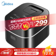 1日0点： Midea 美的 MB-30POWER503 IH电饭煲 3L