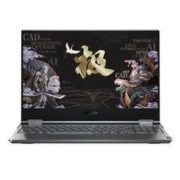 Lenovo 联想 Y9000X 15.6英寸笔记本电脑（i9-9880H、32G、2T、4K、雷电3）