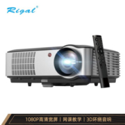 Rigal 瑞格尔 RD-806 投影仪 标配版