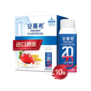京东PLUS会员：伊利 安慕希 常温希腊风味酸牛奶 草莓果粒+燕麦颗粒200g*10瓶/箱*4件