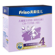 Friso 美素佳儿 儿童奶粉 4段 1200g盒装