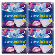 护舒宝(Whisper)超长夜用考拉裤裤女学生安心裤安睡裤型卫生巾M-L码4片装X4 安心裤卫生巾新老包装随机发货 *3件