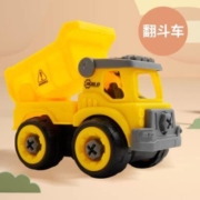 孚科思工程车   挖土机*4件