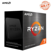 AMD 锐龙 R5-3500X CPU处理器