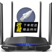 百亿补贴！Tenda 腾达 AC6 1200M AC双频 无线路由器 黑色