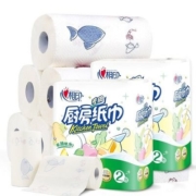 百亿补贴： 心相印 厨房专用卷纸 2提*4卷（225*225mm）