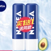 百亿补贴：NIVEA 妮维雅 男士润唇膏 4.8g*2支