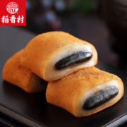 中华老字号，500g 稻香村 北京特产麻薯小吃 驴打滚
