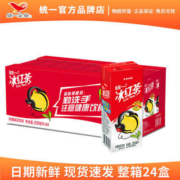 百亿补贴：统一 冰红茶 250mlx24盒