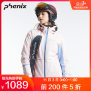 神价格 挪威滑雪冠军赞助商 日本 Phenix 19款 女防水防风保暖滑雪服