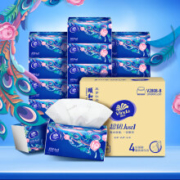 23日0点：维达（Vinda) 抽纸软抽S码4层100抽*18包（凤穿牡丹）整箱装
