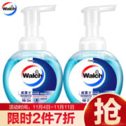 Walch 威露士 泡沫抑菌 洗手液 225ml 2瓶装 *2件