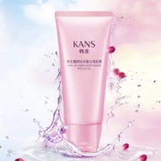 聚划算百亿补贴：Kans 韩束 红石榴鲜活水盈 去角质素