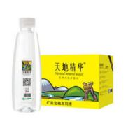 天地精华 天然弱碱性矿泉水 350ml*20瓶 *10件