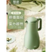 RELEA 物生物 JV021722 保温壶 1500ml