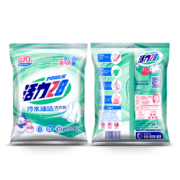 活力28 家庭实惠装洗衣粉 260g*5袋 *2件